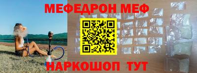 сатива Малоярославец