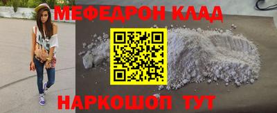 сатива Малоярославец