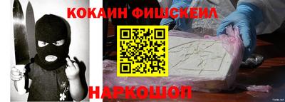 apvp Ликино-Дулёво