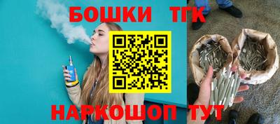 сатива Малоярославец