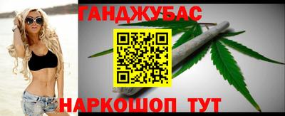 мдма Лесосибирск