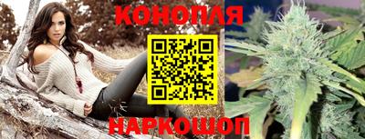 прущий лед Малгобек