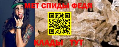 сатива Малоярославец