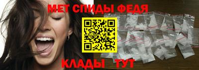 сатива Малоярославец