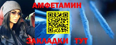 сатива Малоярославец