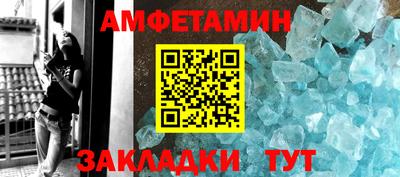сатива Малоярославец